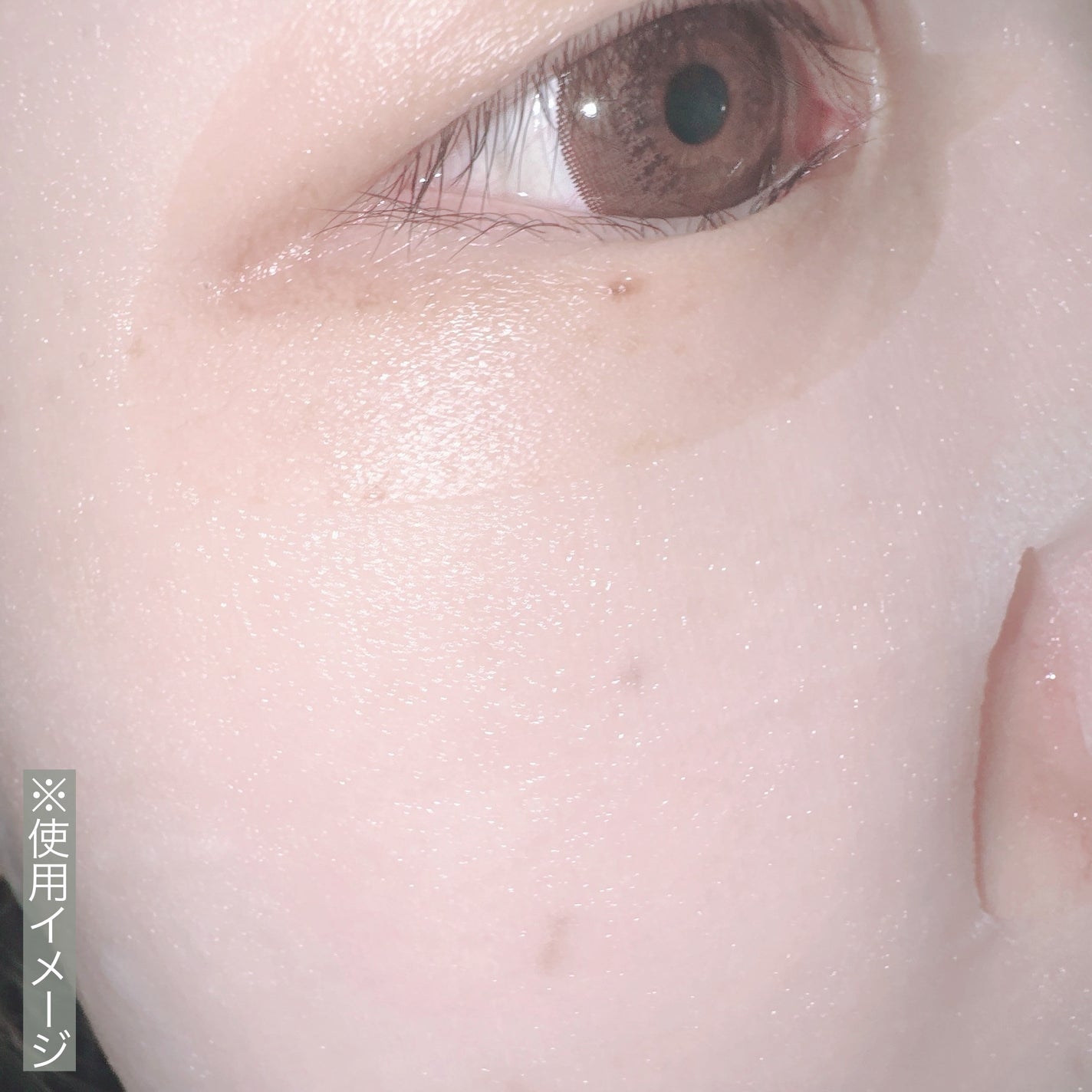 NEAF NEAF Natural Series No.2 Greenary Mask/ニプニプ/シートマスク・パックを使ったクチコミ(5枚目)