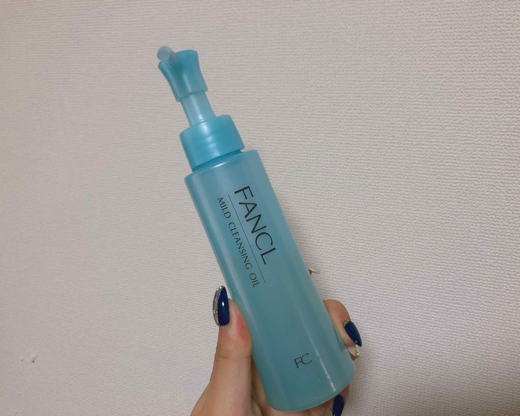 マイルドクレンジング オイル/ファンケル/オイルクレンジングを使ったクチコミ(1枚目)