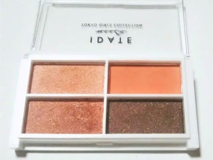 アイデイト リキッドアイライナー/IDATE/リキッドアイライナーを使ったクチコミ(2枚目)