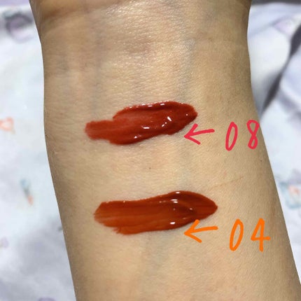 オーロラ デュイ ティント/MERZY/リップティントを使ったクチコミ(2枚目)