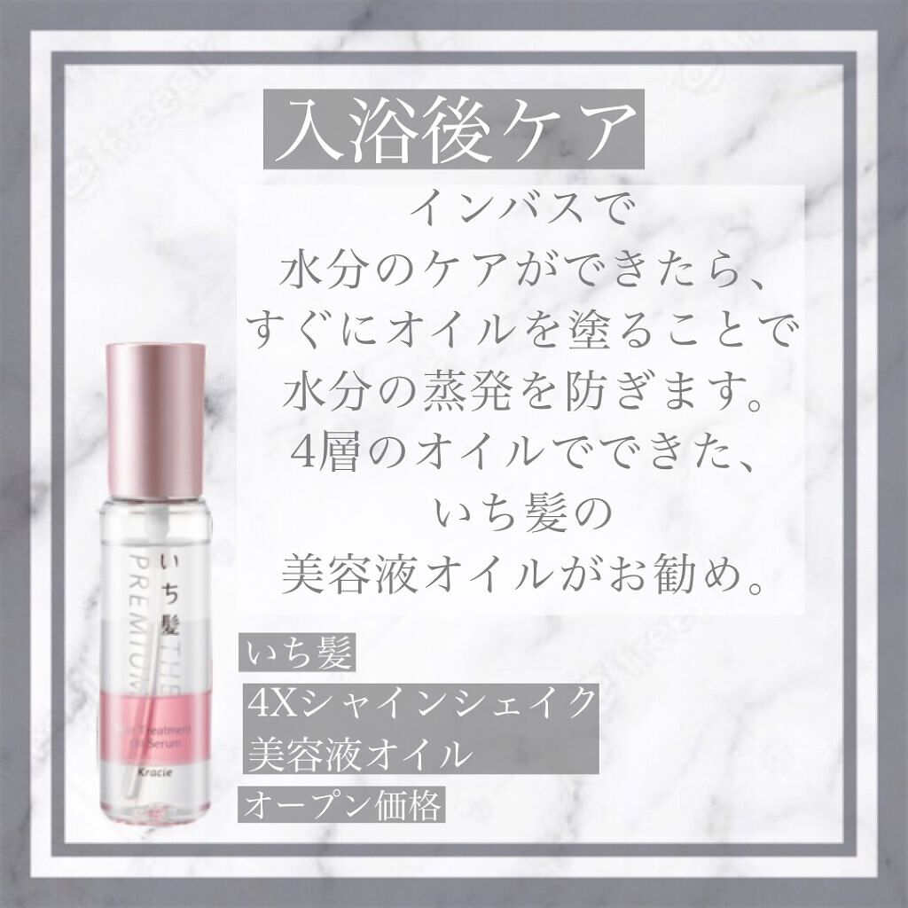 ザ・オリジナル ノーマル/TANGLE TEEZER/ヘアブラシを使ったクチコミ(4枚目)