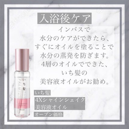 ザ・オリジナル ノーマル/TANGLE TEEZER/ヘアブラシを使ったクチコミ(4枚目)