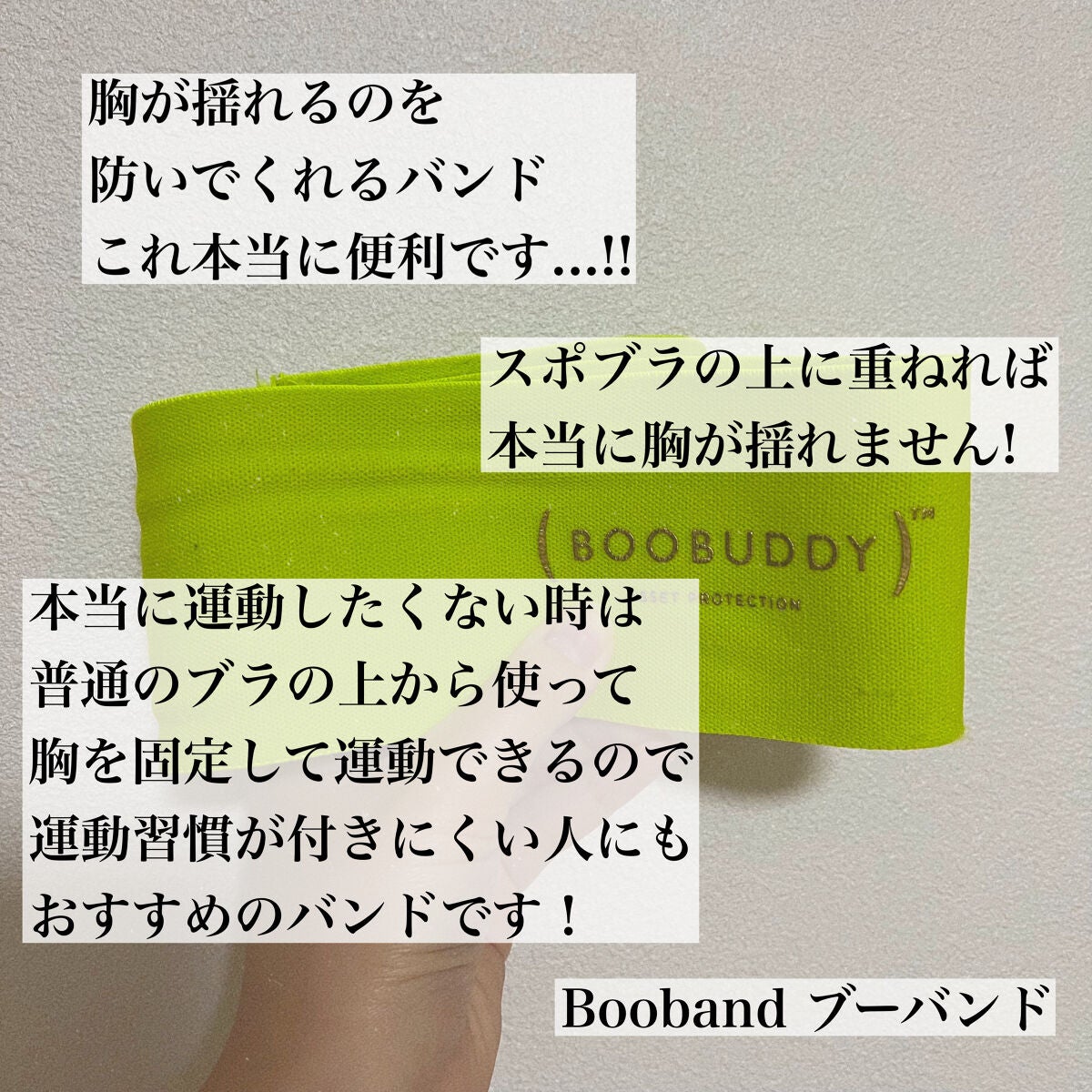 さらん@イエベ寄り/フォロバ on LIPS 「ダイエット&運動を始めたい人におすすめ/こんにちは、さらんです..」(6枚目)