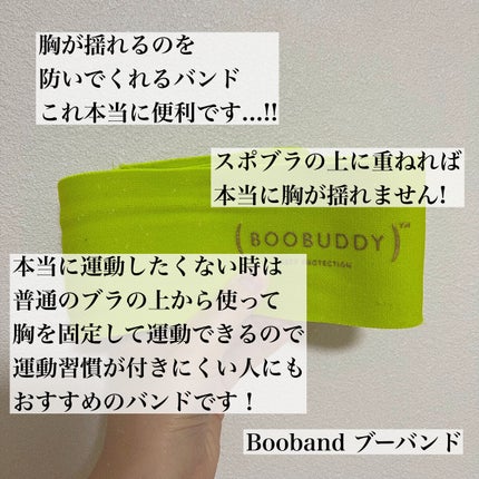 さらん@イエベ寄り/フォロバ on LIPS 「ダイエット&運動を始めたい人におすすめ/こんにちは、さらんです..」(6枚目)