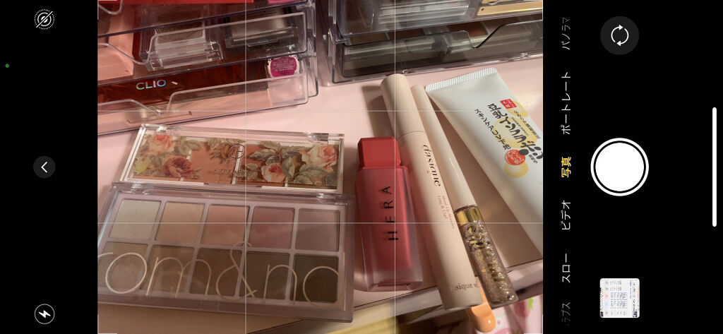 センシュアルパウダーマットリキッド/HERA/口紅を使ったクチコミ（1枚目）