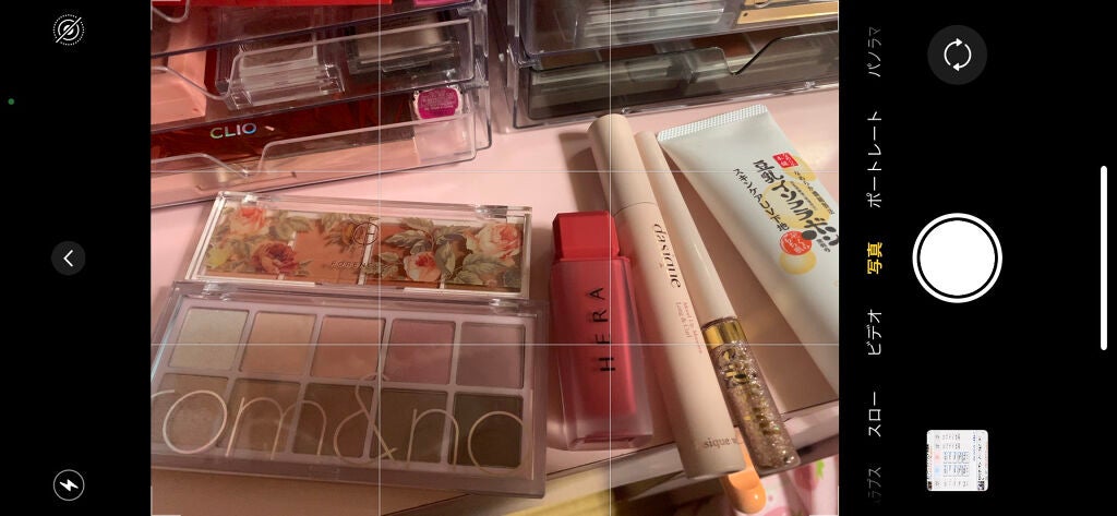 センシュアルパウダーマットリキッド/HERA/口紅を使ったクチコミ(1枚目)