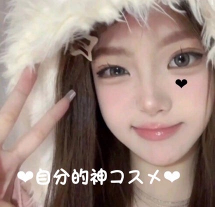 ベターザンパレット/rom&nd/アイシャドウパレットを使ったクチコミ(1枚目)