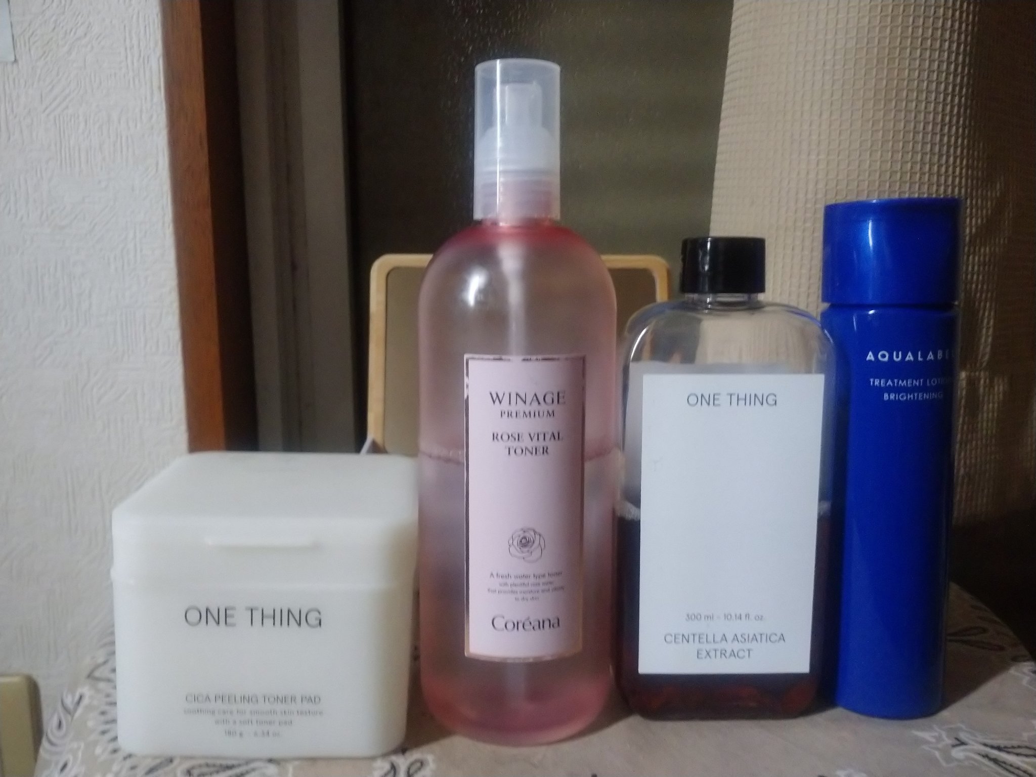 ウィネージ プレミアム アールハニー デュー モイスチャー アンプル/Coreana/美容液を使ったクチコミ（1枚目）