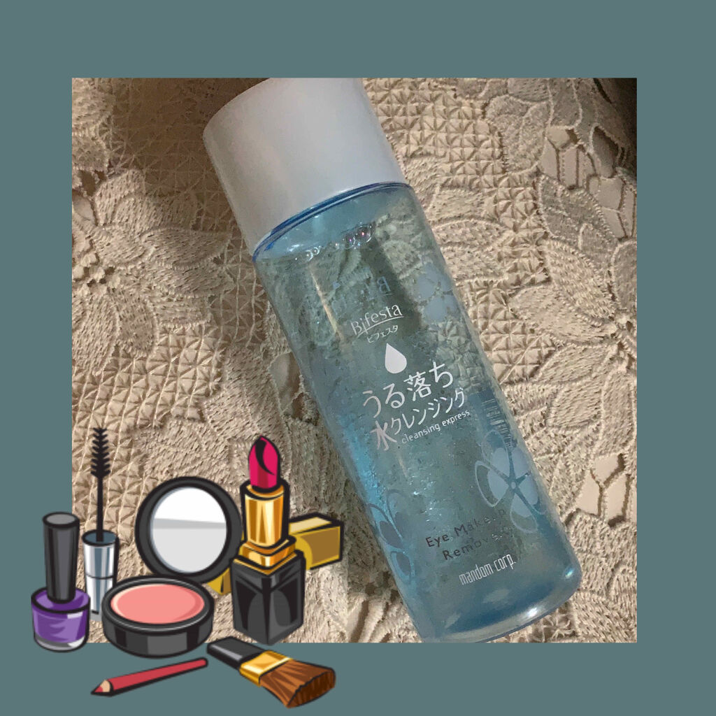 ビフェスタアイメイクアップリムーバーと
SHISEIDOパーフェクトリムーバー（アイ＆リップ）
🌼個人的比較🌼

ビフェスタ
・よく落ちる
・ベタつきが少ない気がする
・目に染みにくい
・量多め
・値段がこっちのが安い


SHISEI