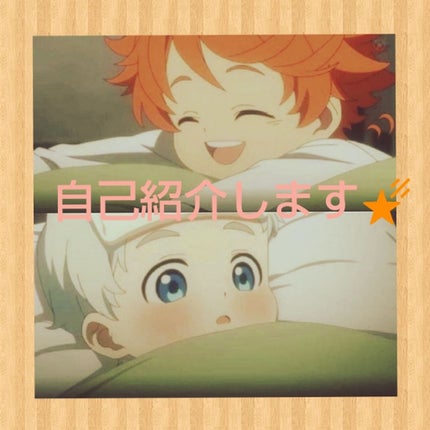 ã䜿ã£ãã¯ãã³ãïŒ1æç®ïŒ