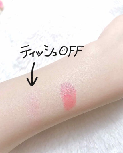 リップブロッサム/JILL STUART/口紅を使ったクチコミ(2枚目)