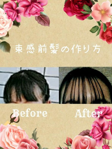 SALONIA 2WAYヘアアイロン/SALONIA/カールアイロンを使ったクチコミ（1枚目）