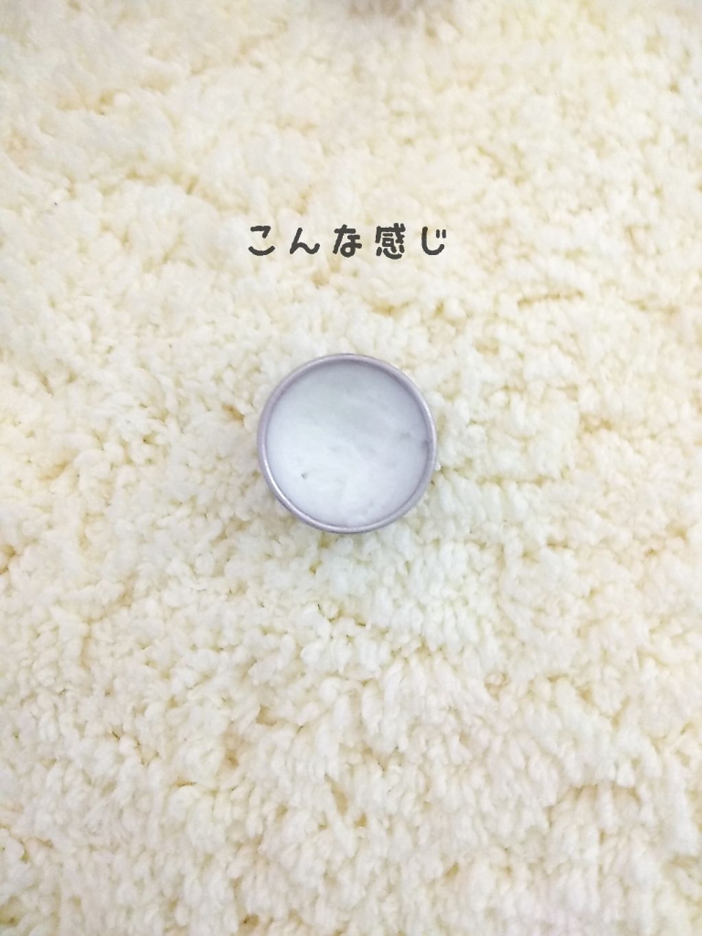 ニベアクリーム/ニベア/ボディクリームを使ったクチコミ（2枚目）