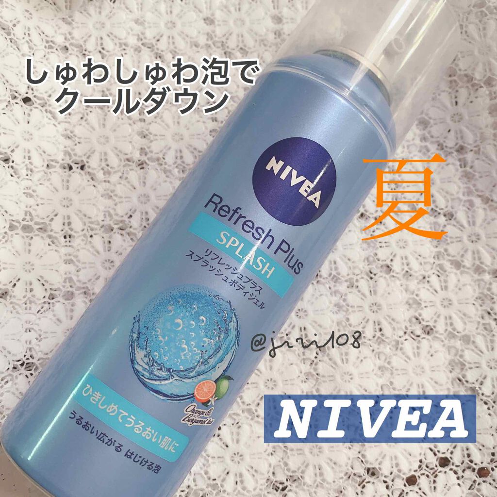ニベア リフレッシュプラス スプラッシュボディジェル/ニベア/ボディローションを使ったクチコミ(1枚目)