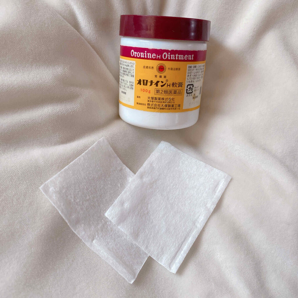 越冬クリームｎ/ビーハニー/ボディクリームを使ったクチコミ（2枚目）