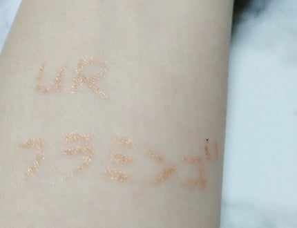 UR GLAM GEL EYELINER/U R GLAM/ジェルアイライナーを使ったクチコミ(2枚目)