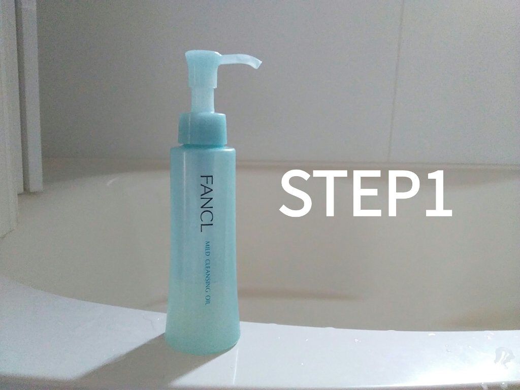 スイサイ ビューティクリア ブラック パウダーウォッシュ/suisai/洗顔パウダーを使ったクチコミ（2枚目）