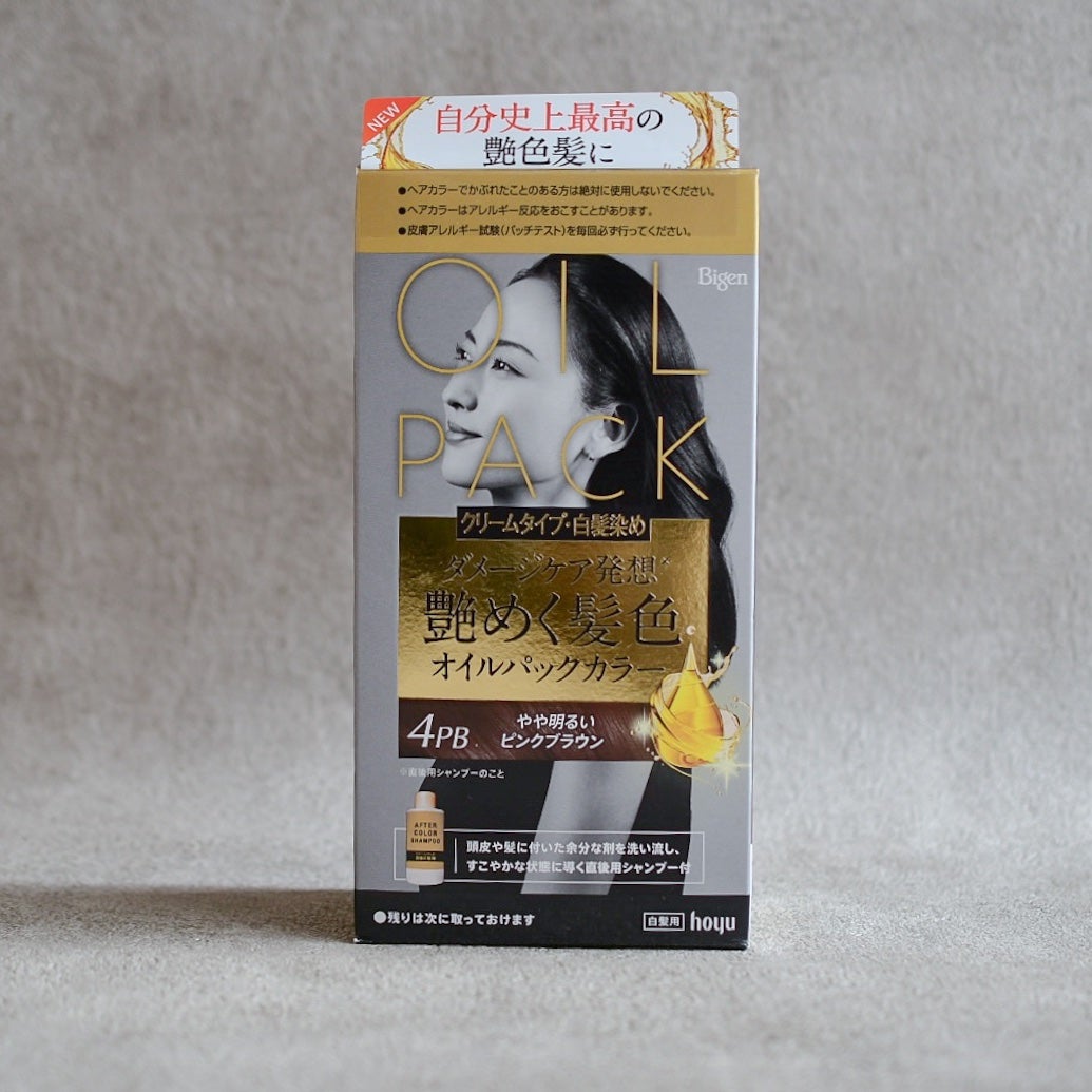 オイルパックカラー/ビゲン/ヘアカラーを使ったクチコミ(1枚目)