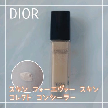 ディオールスキン フォーエヴァー スキン コレクト コンシーラー 1.5Nニュートラル/Dior/リキッドコンシーラーを使ったクチコミ（1枚目）