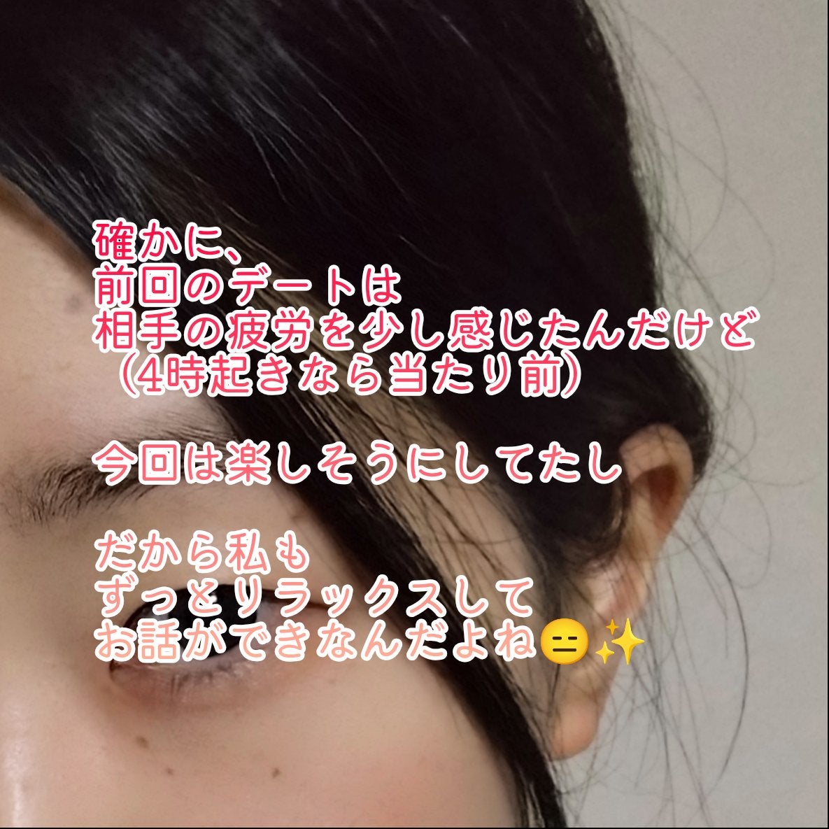 シングルカラーアイシャドウ/CEZANNE/単色アイシャドウを使ったクチコミ(8枚目)