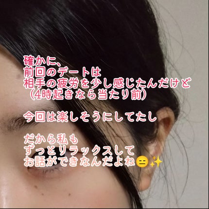 ðãŸã/ãã©ããð on LIPS ãð6åç®ããŒãã§ãé²å±ãªãããã¯ãåéãšãã説ðã¿ãªããã®èã..ãïŒ8æç®ïŒ