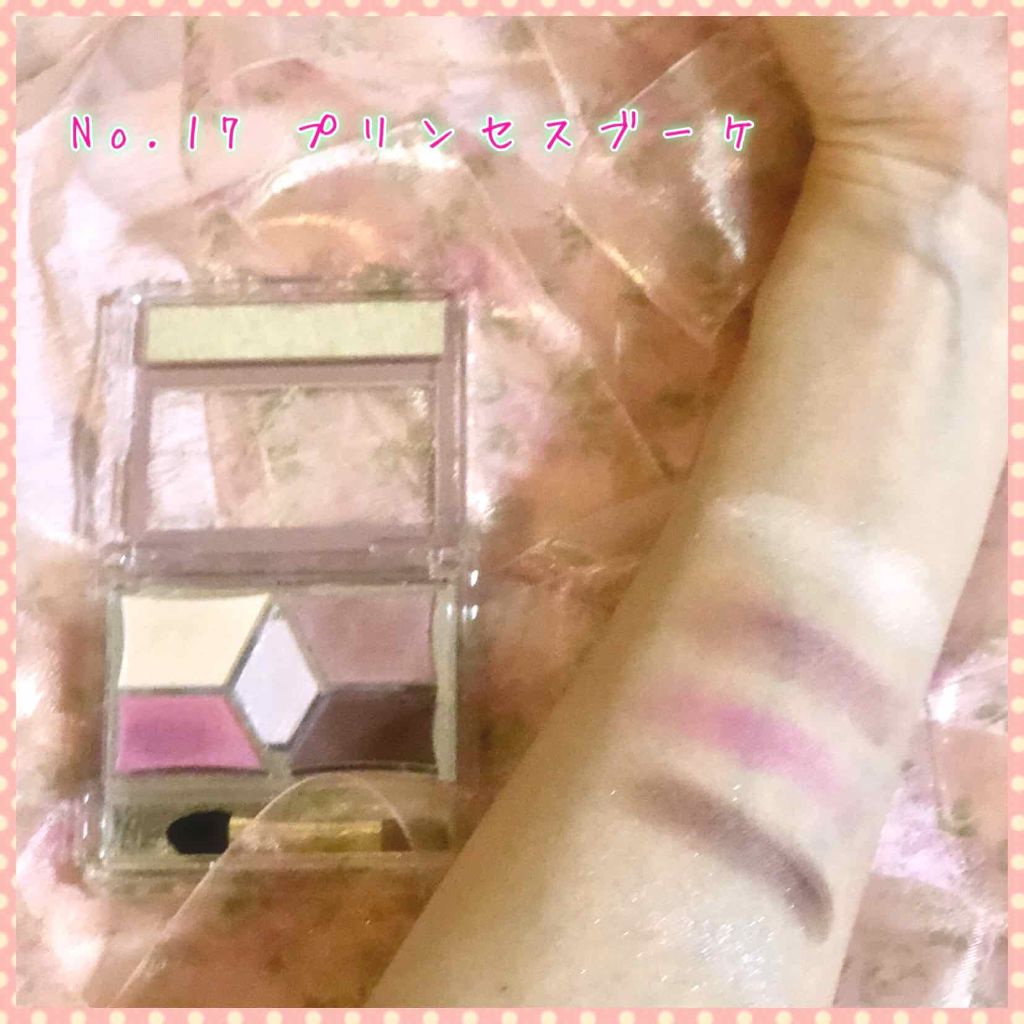 【旧品】パーフェクトスタイリストアイズ/キャンメイク/アイシャドウパレットを使ったクチコミ（3枚目）