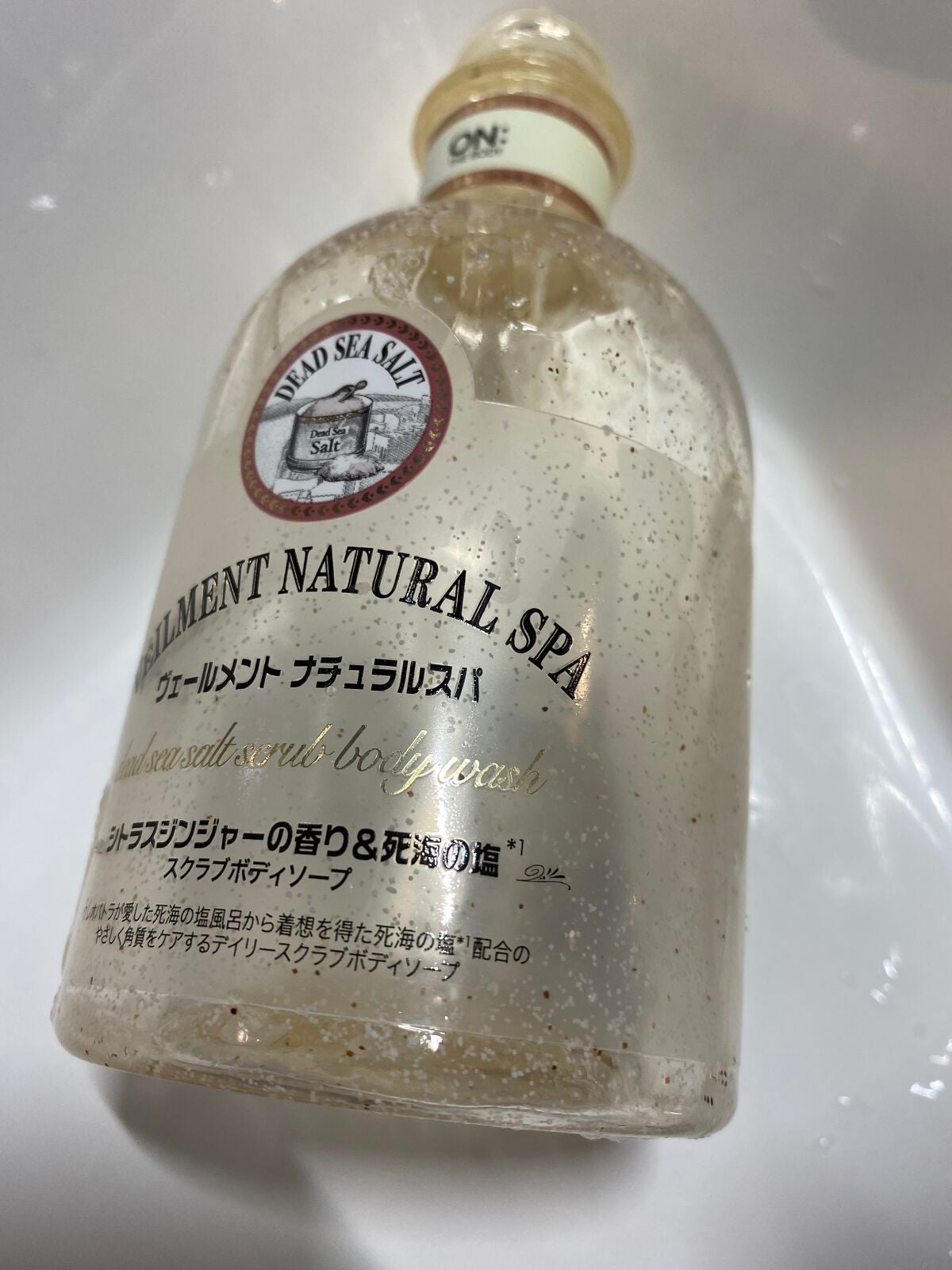 ヴェールメント ナチュラルスパ スクラブ ボディソープ/ON: THE BODY/ボディソープを使ったクチコミ(2枚目)