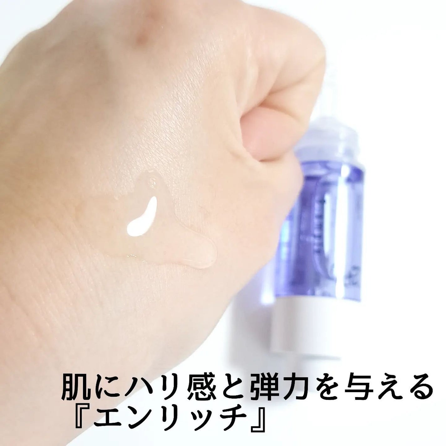 きつね on LIPS 「おもろい形してるBアンプル5種の原液MIXクリアBアンプル5種..」(5枚目)