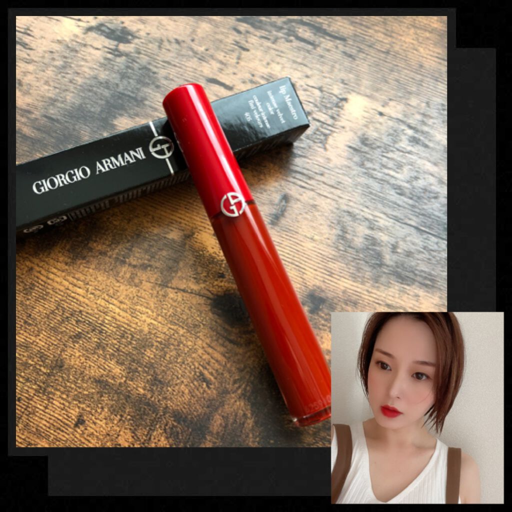 リップ マエストロ/ジョルジオ アルマーニ ビューティ/口紅を使ったクチコミ（1枚目）