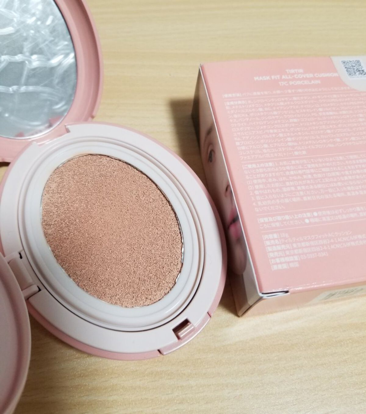 マスクフィットオールカバークッション/TIRTIR(ティルティル)/クッションファンデーションを使ったクチコミ(2枚目)