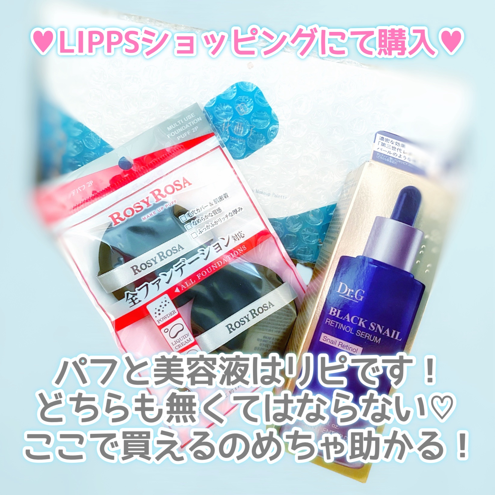 洛神賦アイシャドウパレット 02 驚鴻/花西子/マルチパレットを使ったクチコミ（3枚目）