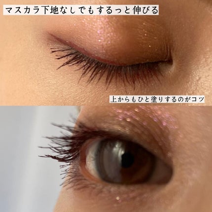 シルキーリキッドアイライナーWP/D-UP/リキッドアイライナーを使ったクチコミ(3枚目)