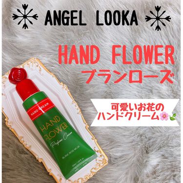 ソフトホイップボディクリーム Angellookaの口コミ By Aqua 混合肌 代後半 Lips