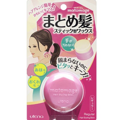 まとめ髪スティック レギュラー/マトメージュ/ヘアワックス・クリームを使ったクチコミ(1枚目)