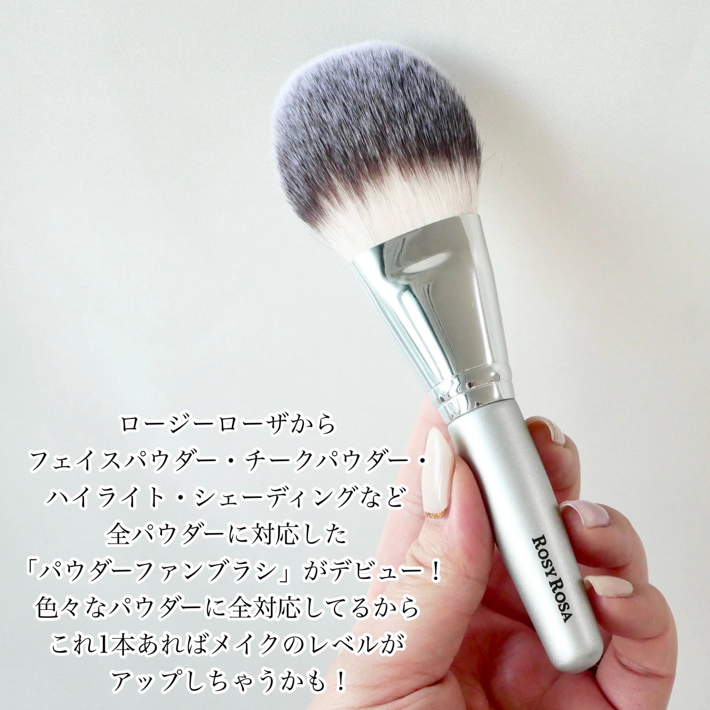 マルチファンデパフ 2P/ロージーローザ/パフ・スポンジを使ったクチコミ(2枚目)