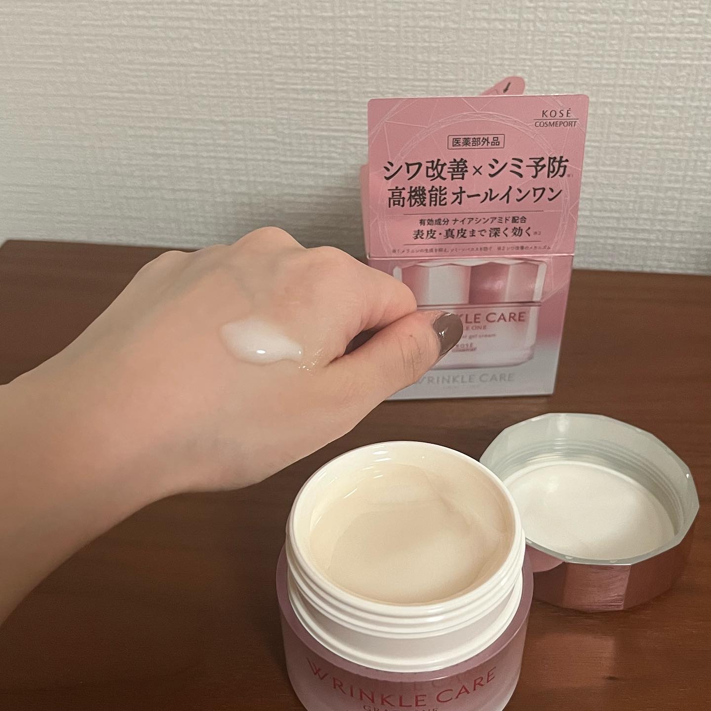 2個　KOSEグレイスワンリンクルケア ホワイトモイストジェルクリーム MAYUTEKさんの「グレイス ワン リンクルケア ホワイト モイストジェル