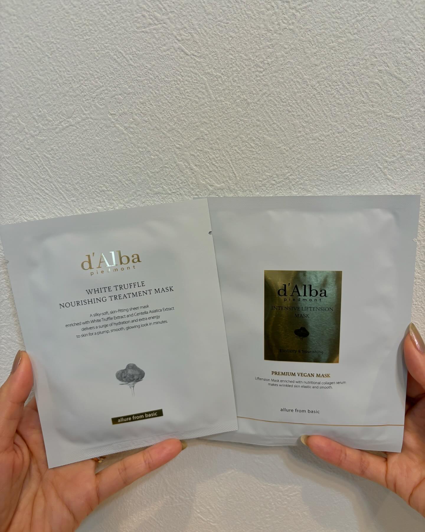 ホワイトトリュフナリシングトリートメントマスク/ダルバ/シートマスク・パックを使ったクチコミ（2枚目）
