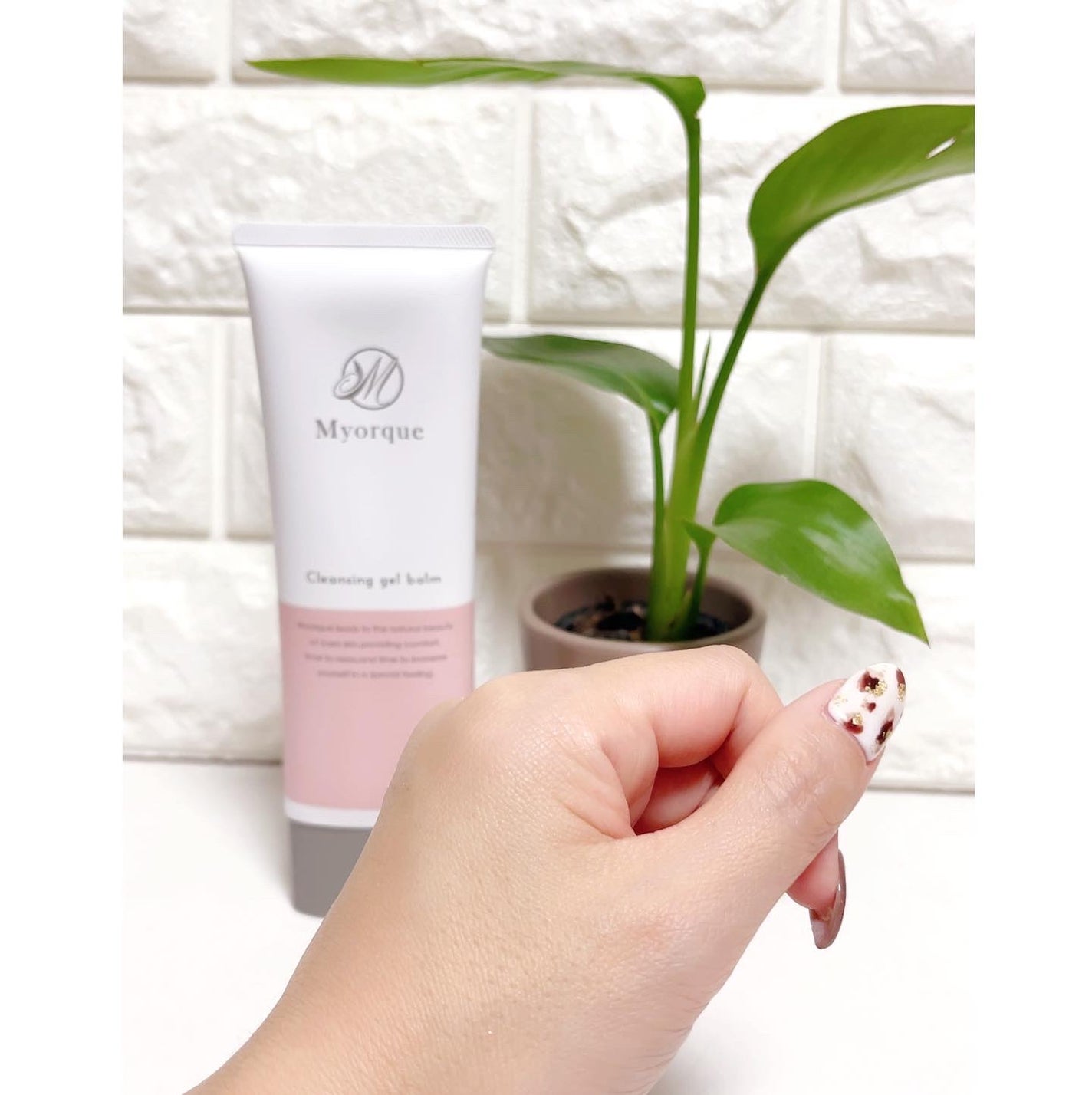 kchan on LIPS 「。・:+°。#PR・:+°。今話題のクレンジングジェルバーム✨..」(5枚目)