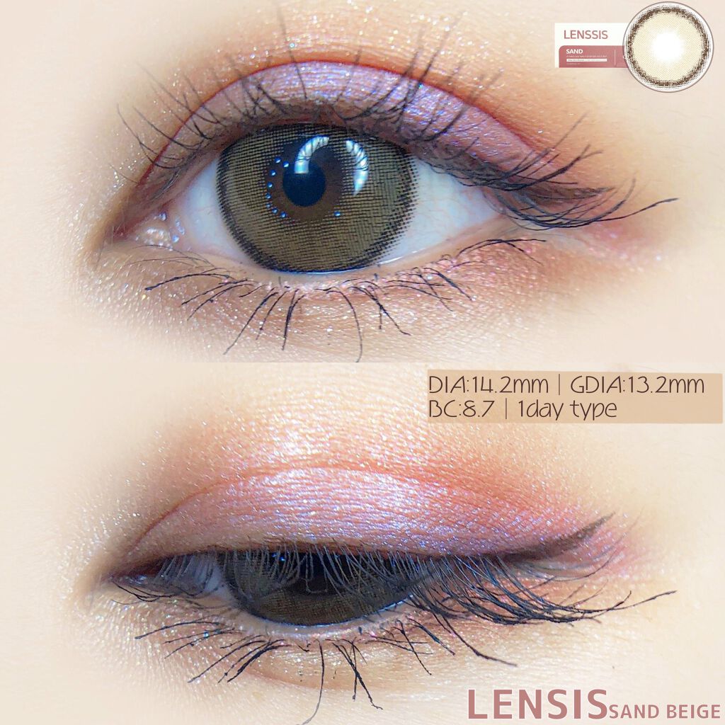 サンドシリーズ/LENSSIS/カラーコンタクトレンズを使ったクチコミ(1枚目)