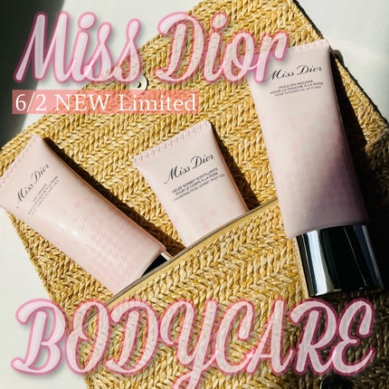 ミス ディオール シマリングローズ ボディ ジェル/Dior/ボディグッズを使ったクチコミ(1枚目)