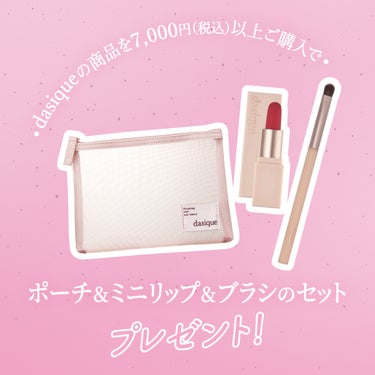  dasique公式アカウント on LIPS 「【関西でのPOPUPのお知らせ🫶🏻💕】Sam.Seoullif..」（2枚目）