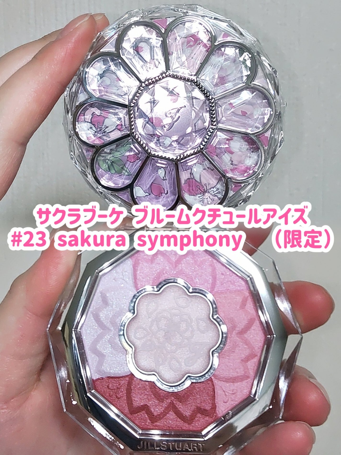 ジルスチュアート ブルーミングラッシュ ニュアンスカーラー/JILL STUART/マスカラを使ったクチコミ(3枚目)