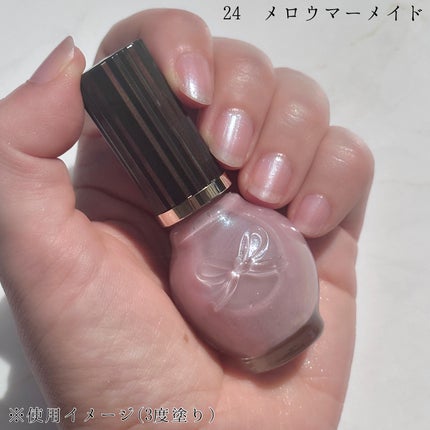 シュガードール オールインワンネイルR/シュガードール/オールインワンネイルを使ったクチコミ(4枚目)