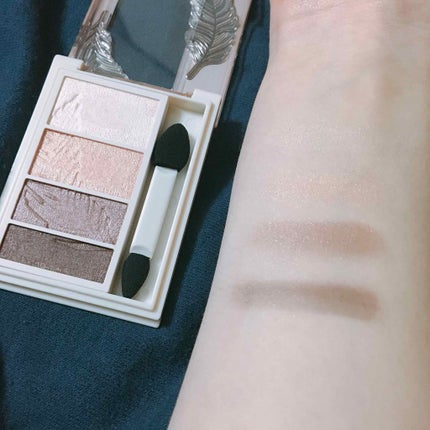 リシェ マイヌーディ アイズ/Visée/アイシャドウパレットを使ったクチコミ(2枚目)