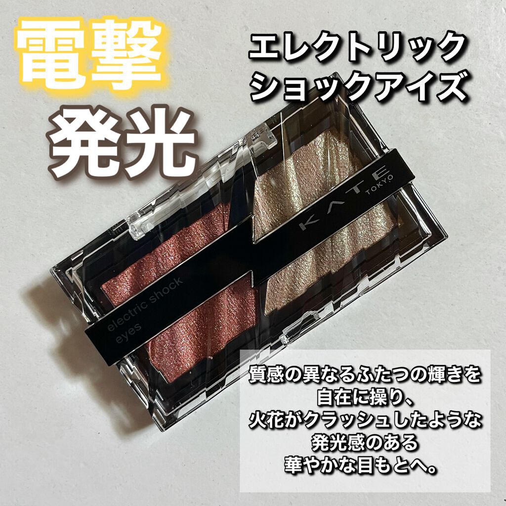 ReVIA 1day/ReVIA/ワンデー(1DAY)カラコンを使ったクチコミ(2枚目)