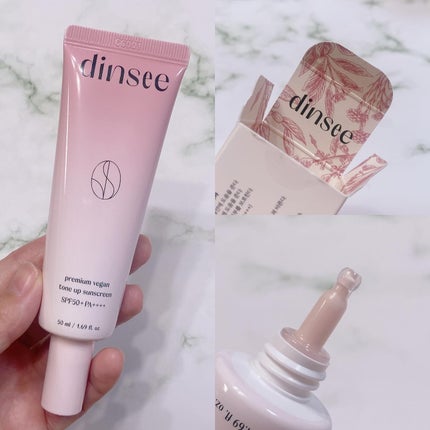 プレミ アムビーガン トーンアップ日焼け止め SPF50+PA++++/dinsee/日焼け止めミルクを使ったクチコミ(2枚目)