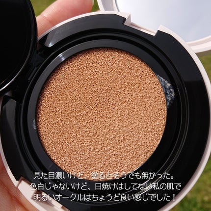 シフォンフィットクッションファンデーション/CEZANNE/クッションファンデーションを使ったクチコミ(4枚目)