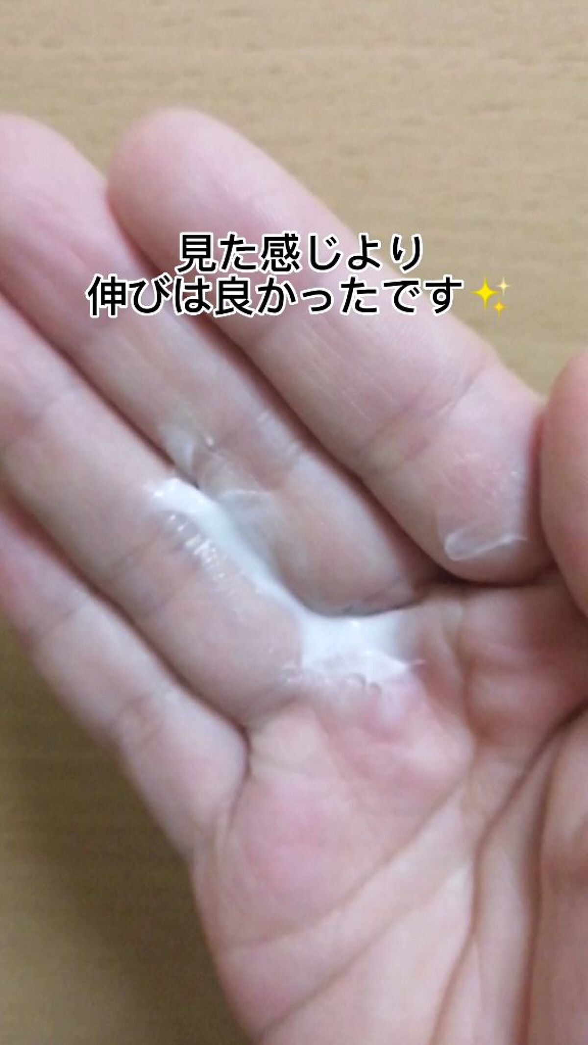 カネボウ クリーム イン ナイト/KANEBO/フェイスクリームを使ったクチコミ(7枚目)