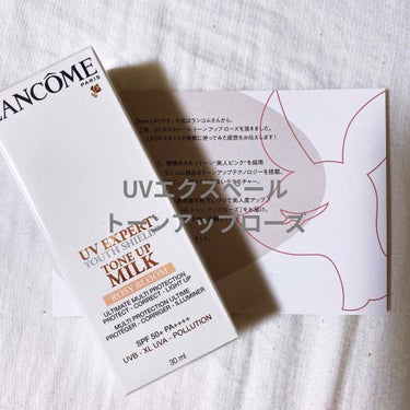 UV エクスペール トーン アップ ローズ/LANCOME/日焼け止め・UVケアを使ったクチコミ（1枚目）