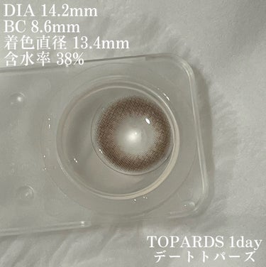 TOPARDS 1day/TOPARDS/ワンデー（１DAY）カラコンを使ったクチコミ（3枚目）